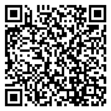 Scan to open product