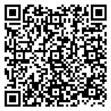 Scan to open product