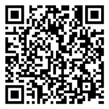 Scan to open product