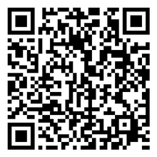Scan to open product