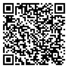 Scan to open product