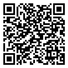 Scan to open product