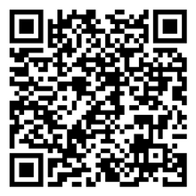 Scan to open product