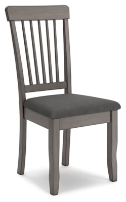 Shullden Dining Chair - Ashley Furniture - Brunei