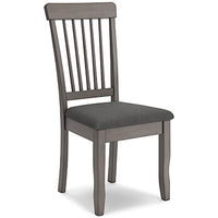 Shullden Dining Chair - Ashley Furniture - Brunei